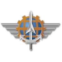 Atelier Industriel de l'Aéronautique de Bordeaux - AIA Bordeaux